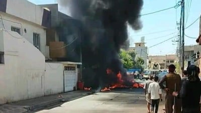 “درۆنێکی تورکی بووە و لە لایەن هێزەکانی عێراقەوە خراوەتە خوارەوە”