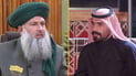 الداخلية تلاحق عداي الغريري وعبدالحسين الحاتمي بالمحتوى الهابط