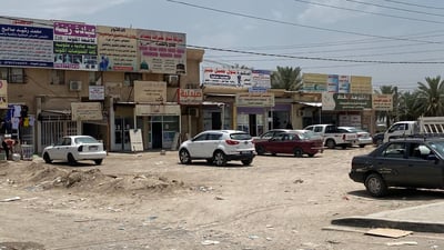 صيدليات أبو غريب غير المجازة تتحدى الأمن الوطني وتفتح مجدداً!