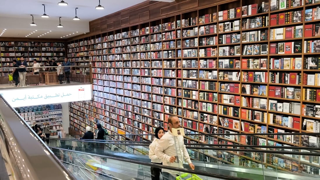 Basra opens what is billed as Iraq’s tallest library housing 27,000 books