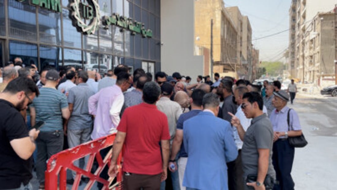 Al-Taif depositors protest a month without access to their money