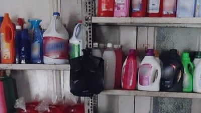 كه‌سێك درایه‌ دادگا به‌بێ مۆڵه‌ت كارگه‌یه‌كی به‌رهه‌مهێنانى پاككه‌رەوه‌ى داناوه‌