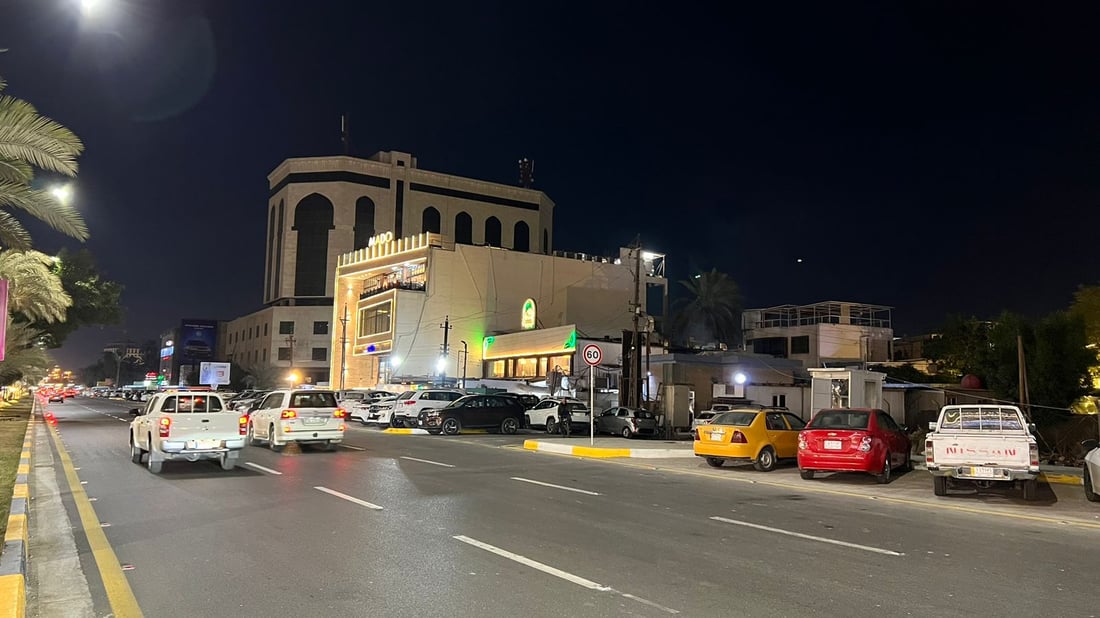 صور من شارع الجامعة في الجادرية بعد التوسعة.. الاختناق المروري انتهى ليلاً ونهاراً