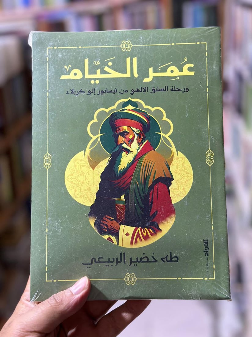 علاء مشذوب وثق كربلاء من هنا والربيعي يقود “نفس البايسكل” إلى الحكمة منذ 40 عاماً