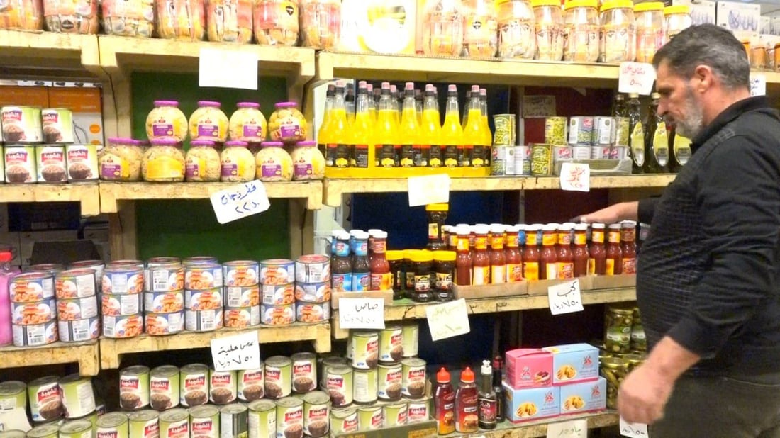 صور من أسواق المسيب قبيل رمضان.. السيدات منشغلات بتحضير الخلطات و”بهارات الجدر”