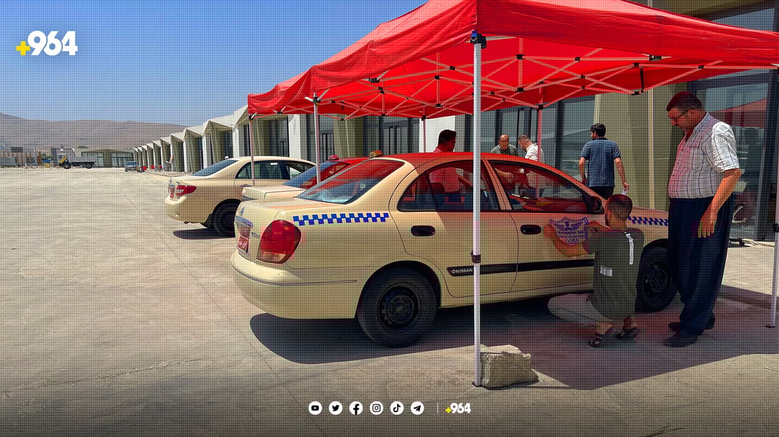 تەنیا 12 رۆژ وادەی لێدانی لۆگۆی تاکسی ماوە