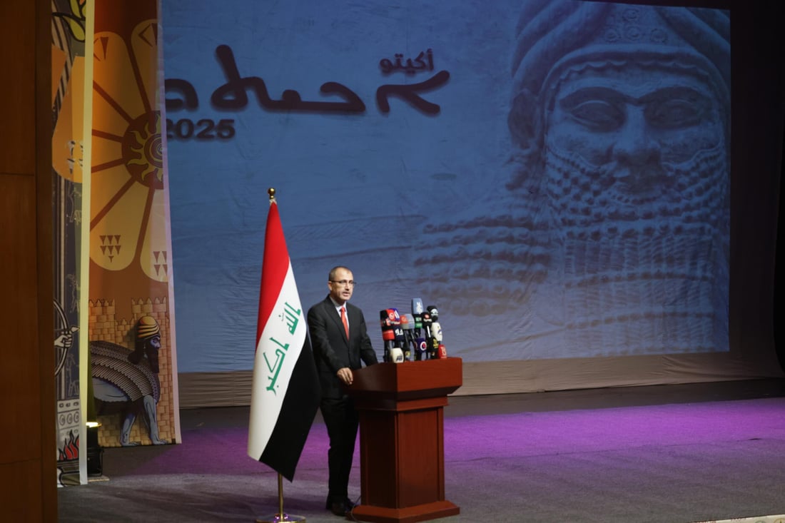 صور من المسرح التاريخي: حفل كبير بحضور رئيس الجمهورية بمناسبة رأس السنة البابلية