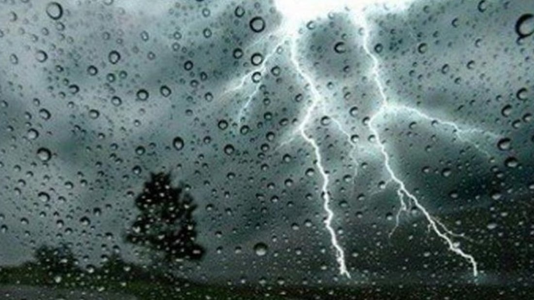 الأنواء الجوية تعلن حالة الطقس في العراق للأيام الأربعة المقبلة