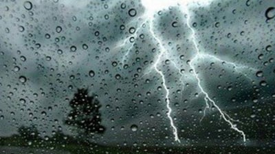 الأنواء الجوية تعلن حالة الطقس في العراق للأيام الأربعة المقبلة