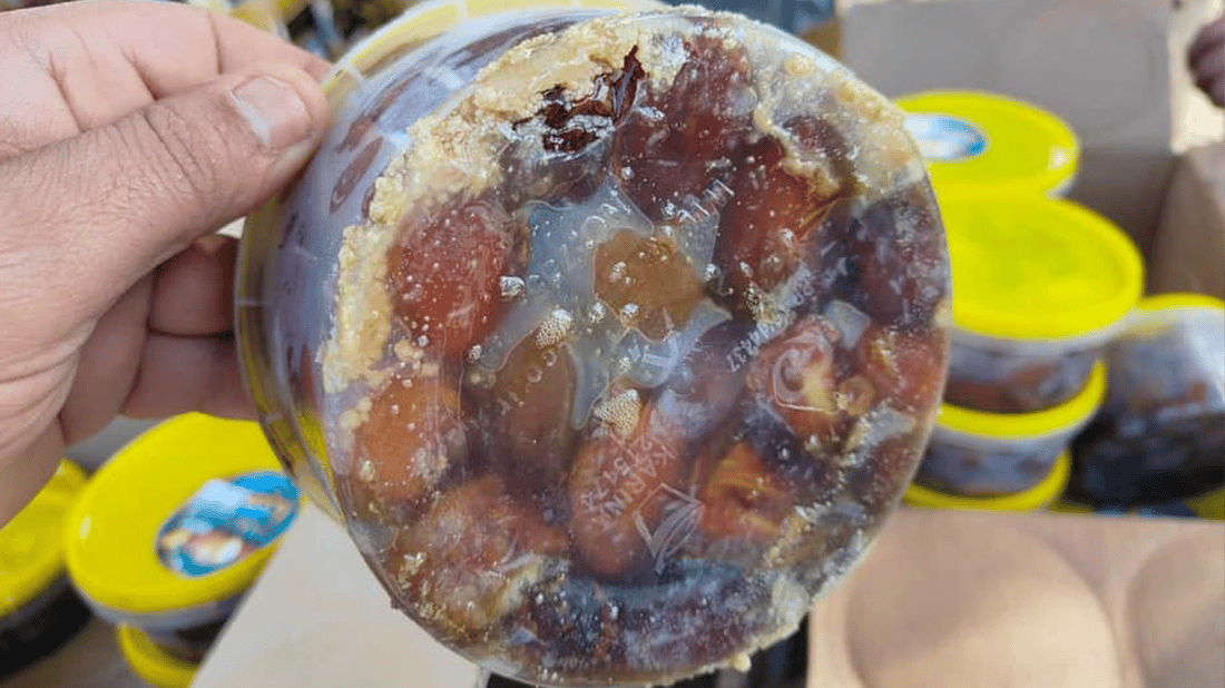 بڕێکی زۆر خورما دەستی بەسەردا گیرا