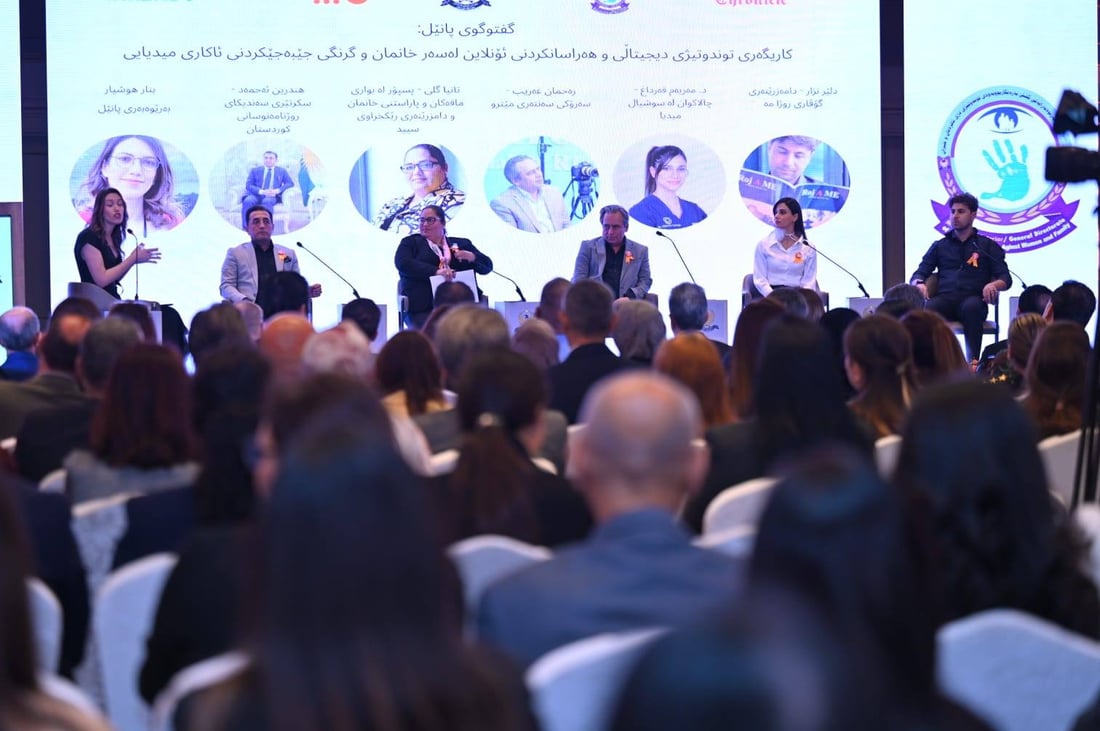 16 رۆژ باسی توندوتیژی دژی ژنان دەكرێت