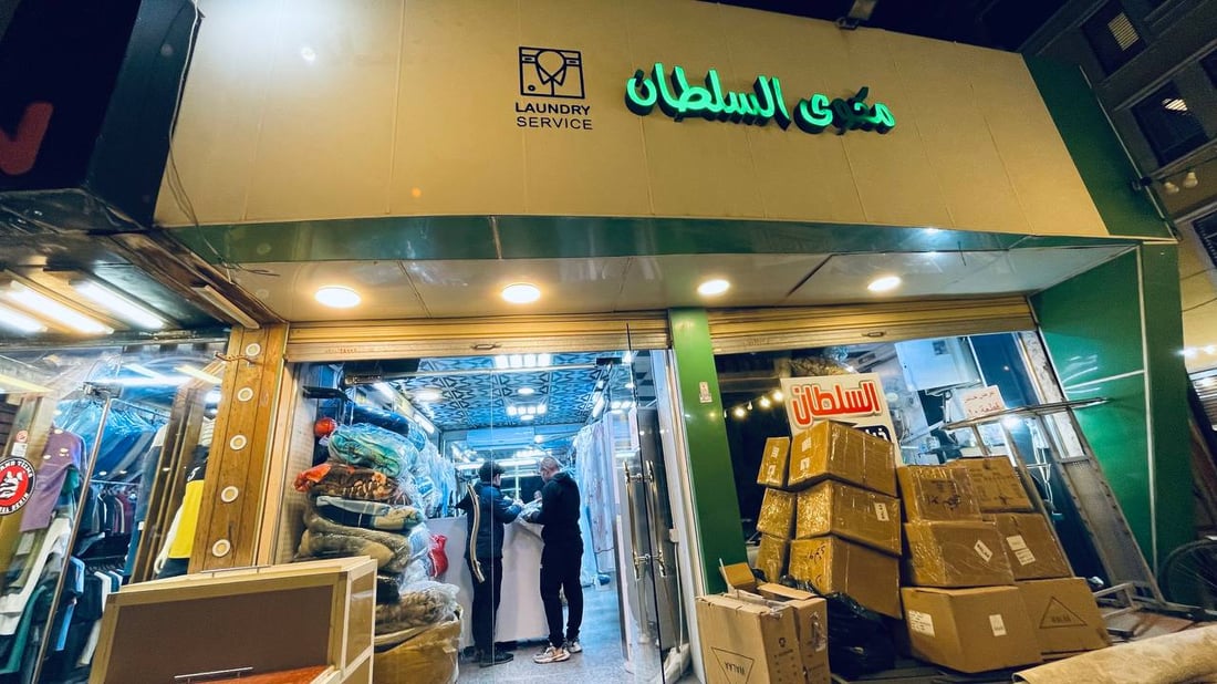 ضاري لا يخاف السيدات ويتعبه الأبيض.. أوتجية بغداد بلا نوم لتجهيز الدشاديش والغتر