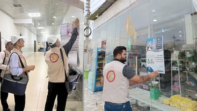 بەقسەی وەزارەت بکەن.. دەرمان ستیکەری لەسەر نەبوو بەهیچ شێوەیەک نەیکڕن