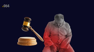 وه‌رگرتنى سكاڵا له‌دژى حه‌جاج به ‌فه‌رمى ده‌ستیپێكرد