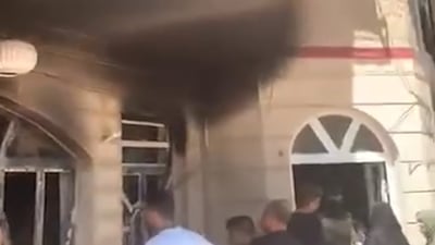 ئاگر ژیانی لە حەوت ئەندامی خێزانێک سەندەوە