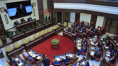 خولى سێیه‌مى په‌رله‌مان به‌ختى ژنانى تێدا كرایه‌وه‌