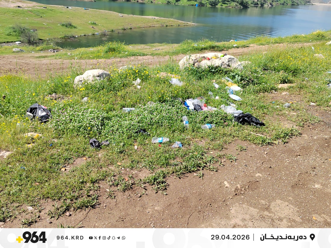 40 تۆن پاشماوەی گەشتیاران کۆکرایەوە