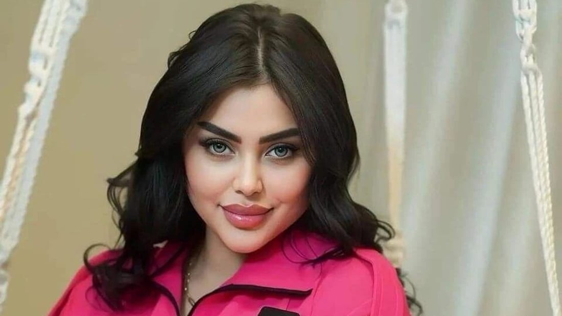 الداخلية: اعتقال “أم اللول” والحكم عليها بالمؤبد عن تهمة الاتجار بالمخدرات