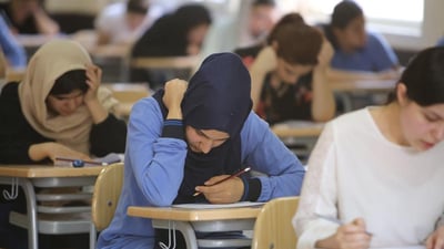 ئەنجامی خولی دووەمی قۆناغی 12 راگەیەندرا