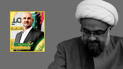 “سبّ السيد الأمين ولا حاجة لدليل”.. ضربوا ياسر عودة على لسانه العراقي