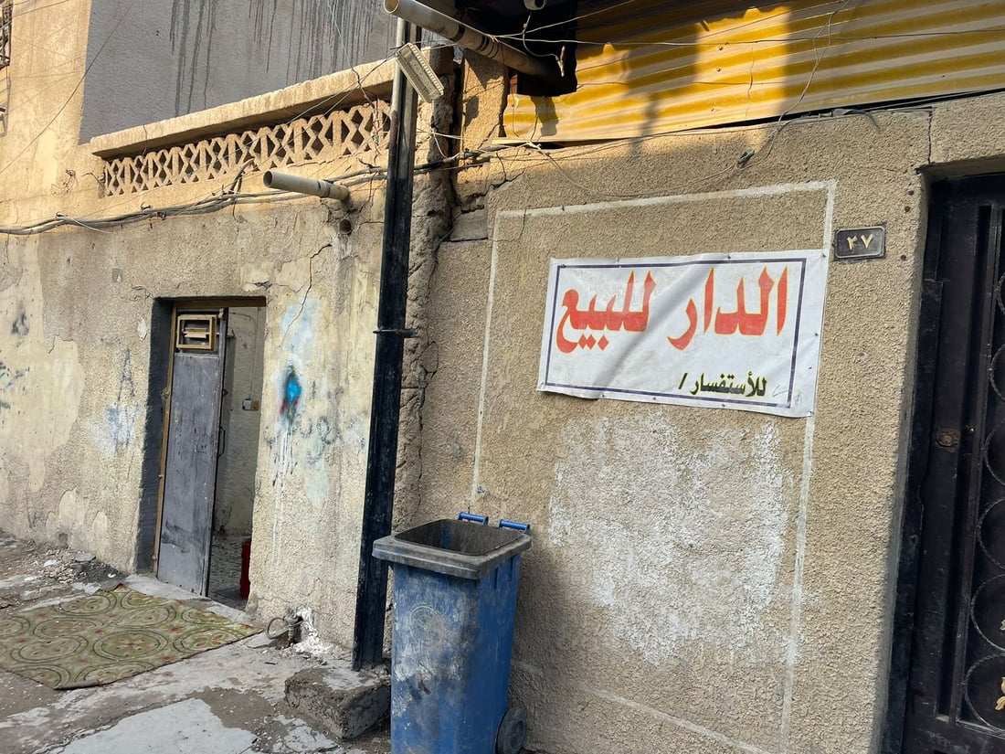 صور: ركود في سوق منازل مدينة الصدر.. 7 أسباب والإقبال على الزراعي أكبر