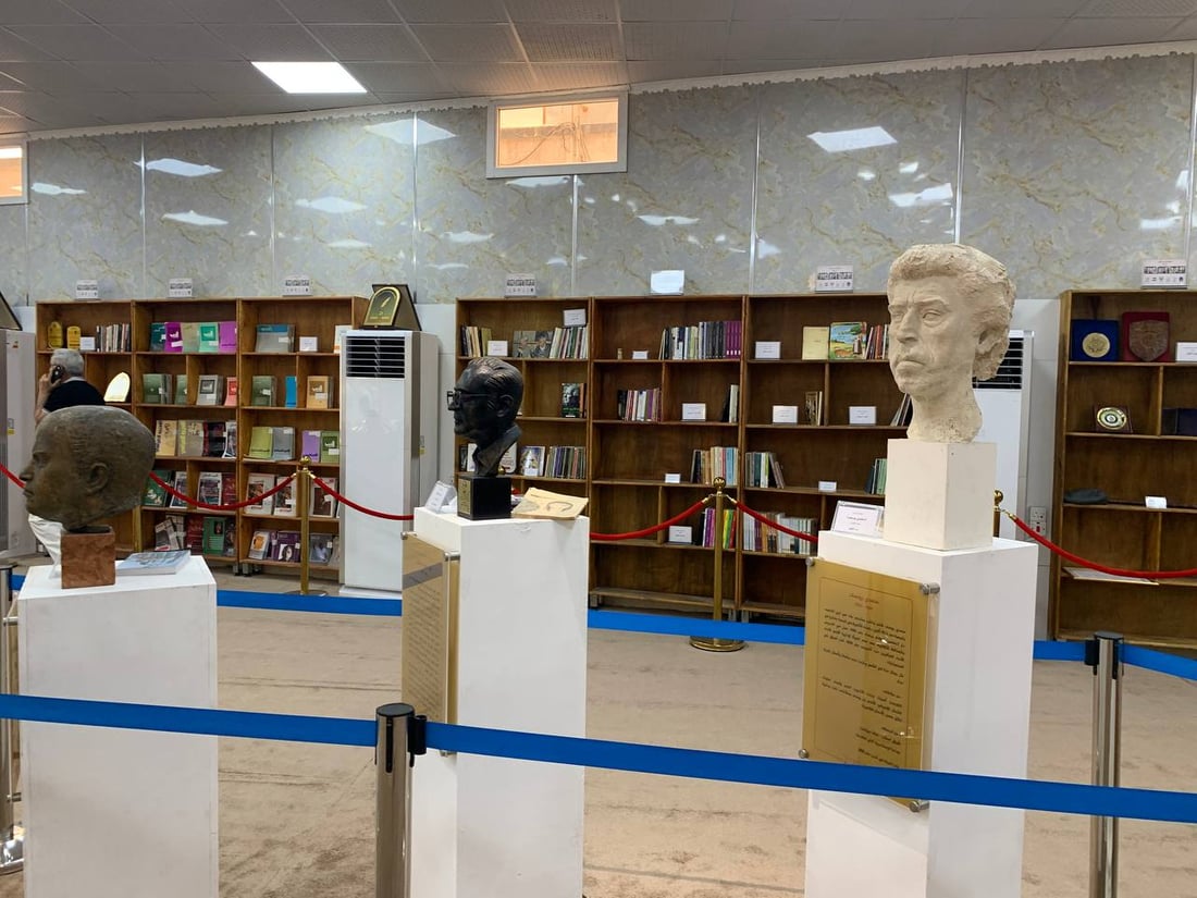 “عرقچين” الجواهري وعباءة جمال الدين.. جولة مصورة في أول متحف لأدباء العراق