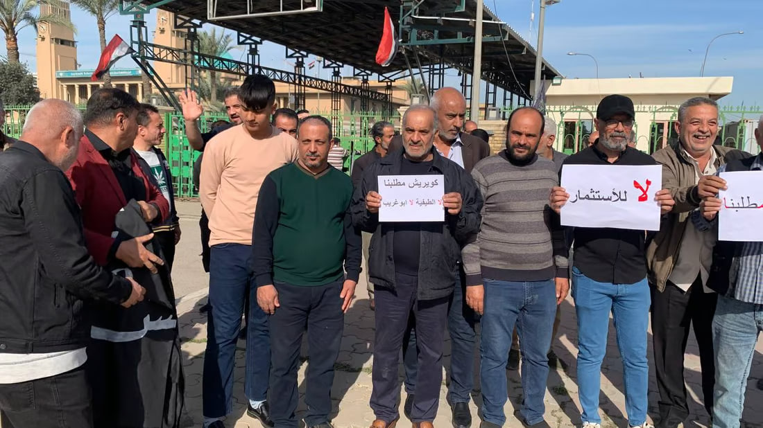 Railway employees protest land allocation policies in Baghdad