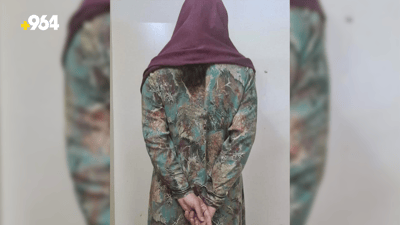 دادگای‌ كه‌ركوك ژنێکی لە تاسڵوجە دەستگیر کرد