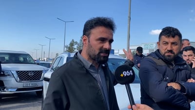 دانیشتوانى شارى زەیتون گردبوونەوە