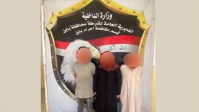عصابة داخل مزار ديني في أبو غرق.. شرطة بابل تعتقلهم