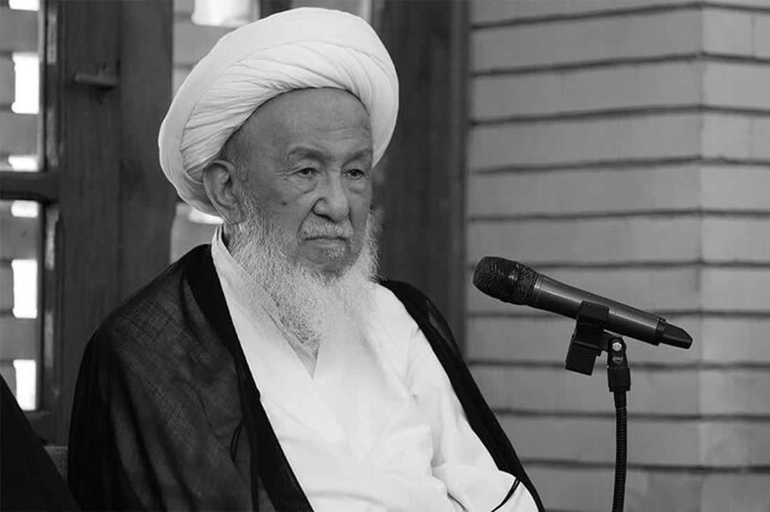 عن السادة البرزنجية في العراق.. الشيخ باز كريم يعزي النجف برحيل المرجع إسحاق الفياض