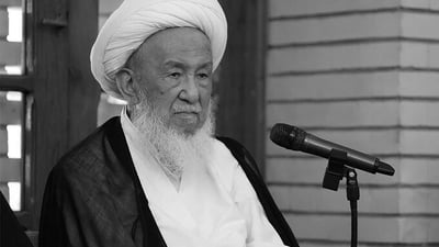 عن السادة البرزنجية في العراق.. الشيخ باز كريم يعزي النجف برحيل المرجع إسحاق الفياض
