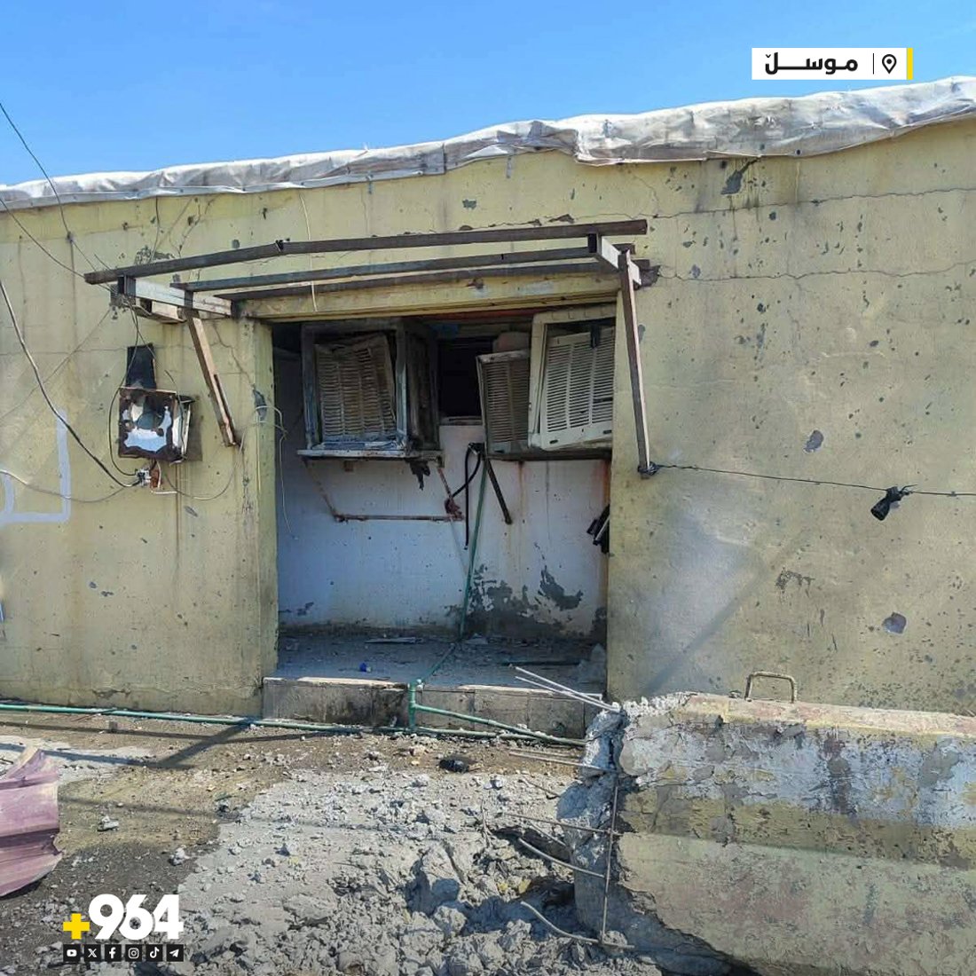 لە موسڵ؛ بە درۆن هێرش کرایە سەر بارەگایەکی حەشدی شەعبی