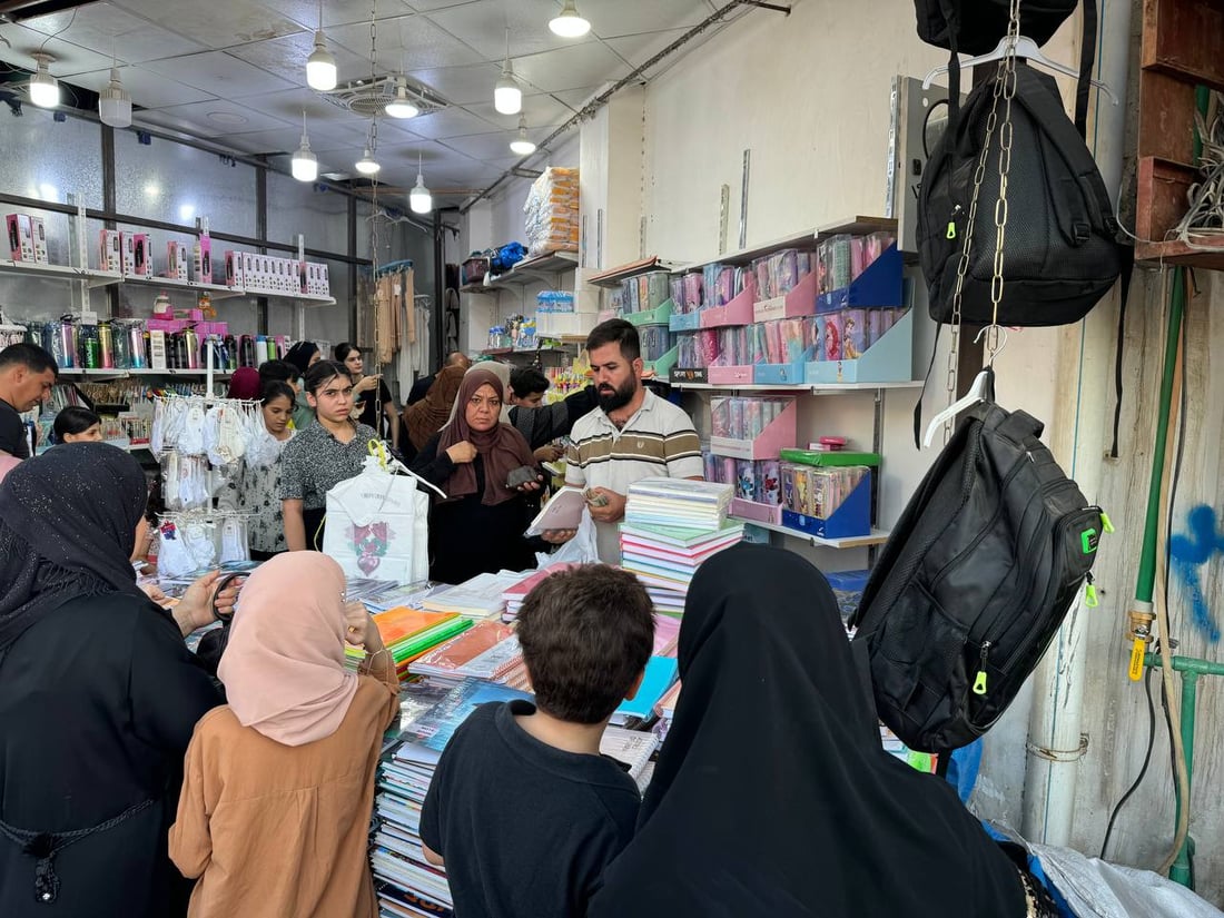 بازاڕەکان پڕن لە پێداویستی قوتابخانەکان و باری دارایی خەڵکیش ناجێگیرە