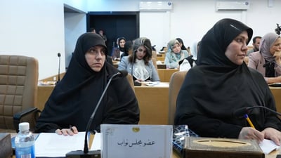 Iraqi Parliament hosts workshop on controversial Personal Status Law amendments