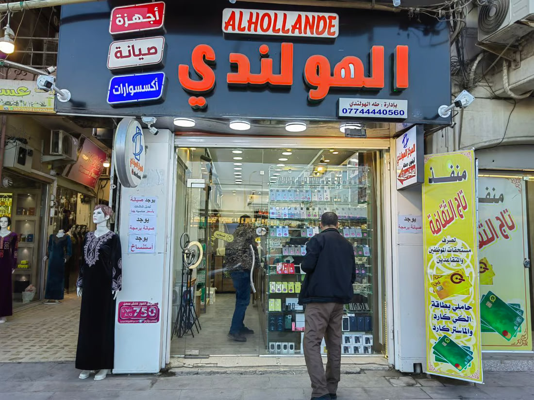 Mid-range models bestsellers in Mosul’s cell phone bazaars