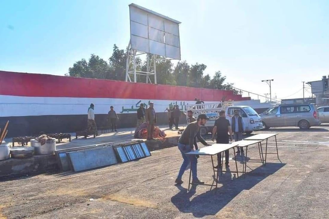 صور: التيار يجهّز الولائم وأعلام العراق في الديوانية تلبية لدعوة الصدر