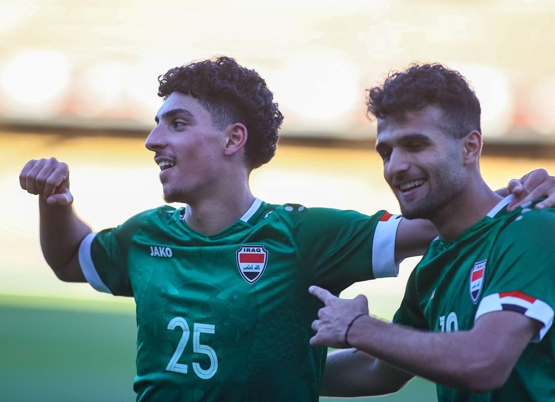 عێراق به‌ڕازیلی راگرت