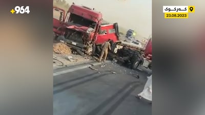 دوو کارمەندی بەرگری شارستانی بریندار بوون