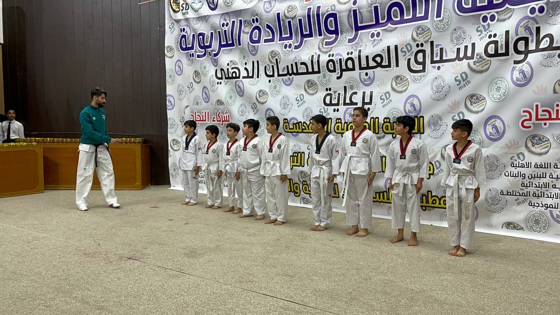 فيديو: مسابقة ممتعة لـ “العباقرة” في النجف.. مئات الطلاب من مدارس خاصة
