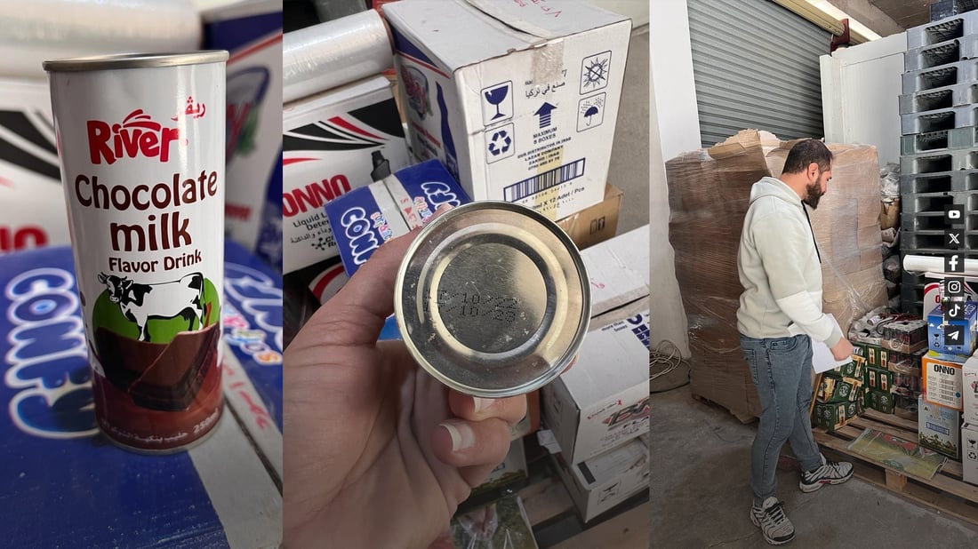 خاوەن مارکێتێک زیاتر لە تۆنێک خۆراکی رادەستی قایمقامیەت کرد