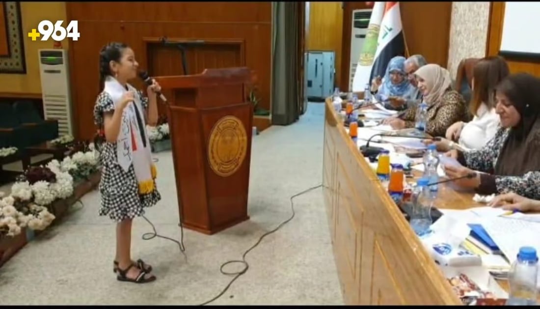964mediaصورة من منصة (شبكة): 