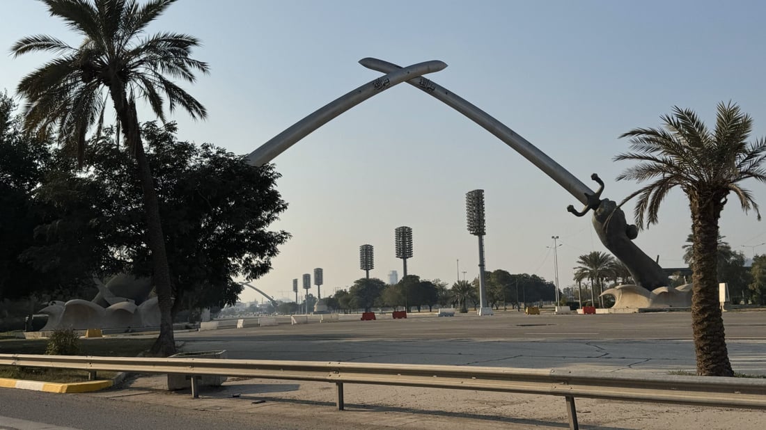 طقس العراق: أجواء صحوة والحرارة تقترب من الـ 50 في معظم مدن البلاد