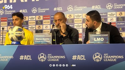 كه‌ریم بنزێما راهێنه‌ری ئیتیحادی به‌ ده‌ركردن دا