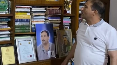 Extensive encyclopedia series documents Al-Majar Al-Kabir’s rich history