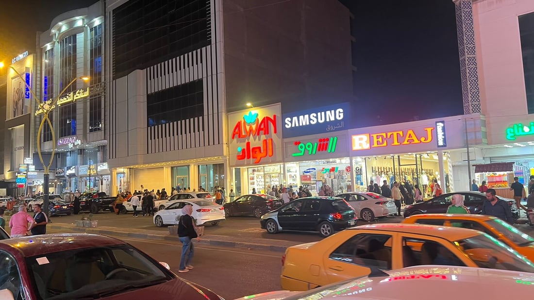 الأعظمية هذه الليلة: العيد والصيف وعطلة المدارس تخلق موسم بيع استثنائي (صور)