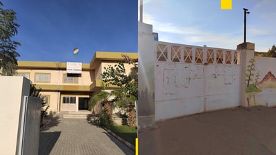 قوتابخانەکانی گەرمیان زۆربەیان بە داخراوی ماونەتەوە