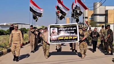 فيديو: الديوانية تشيّع منتسباً من أهالي الأنبار قُتل أثناء أداء الواجب في الشنافية