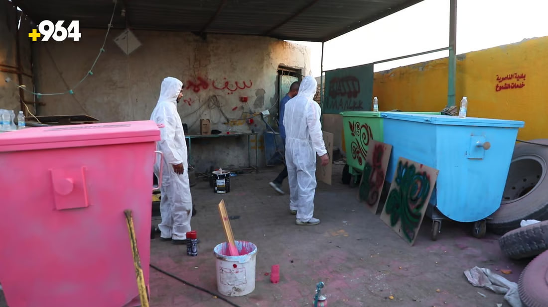 964mediaصورة من منصة (شبكة): 