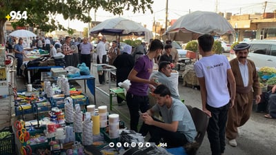 فۆڕمى یه‌كه‌ى نیشته‌جێبوون بۆ کرێنشینانی قەڵادزێ پڕده‌كرێته‌وه‌